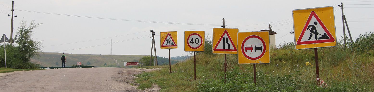 Omg. Voronezh, verkeersborden