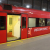 Aeroespress-transfer luchthavens-Moskou centrum