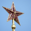 kremlinster