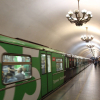 Moskou, metro