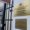 Den Haag, Russisch consulaat