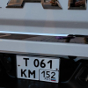 Regio 152, dus uit de oblast Nizhnij Novgorod.