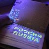 Russisch visum in paspoort