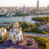 Jekaterinburg, kathedraal op het bloed (v/d tsarenfamilie)