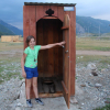 hurktoilet, interieur getoond