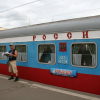 TransSib